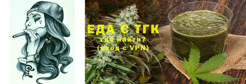 Canna-Cookies конопля  что такое наркотик  Курильск 