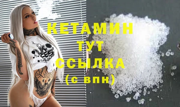 не бодяженный Вязьма