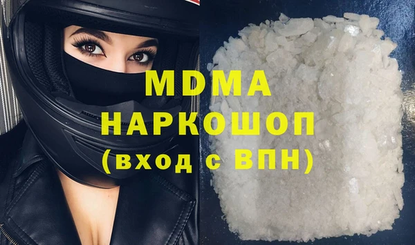 прущая мука Вяземский