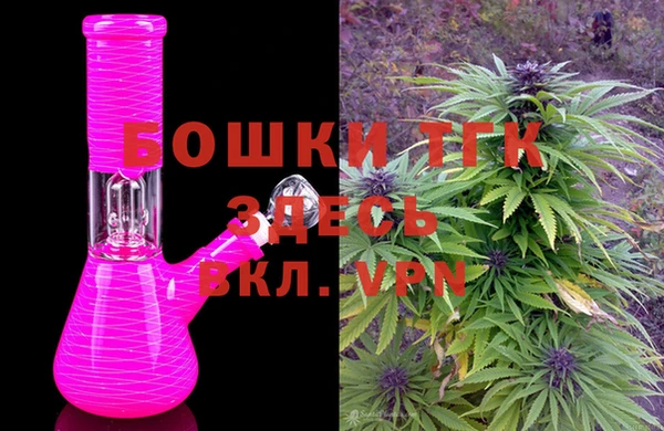 не бодяженный Вязьма